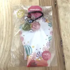 Item thumbnail for item 85c80819-5062-4ac3-a052-0d9a9588b29c