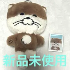 く*ま様 当時物 三英 キタキツネ チロンノプ 北海道 ぬいぐるみ レトロ