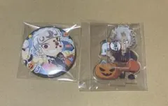 鬼滅の刃 ハロウィン
