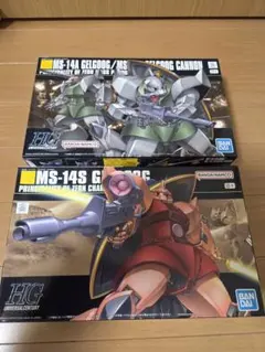 2025年最新】hgガンプラ未開封セットの人気アイテム - メルカリ