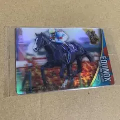 Item thumbnail for item e95c87bd-a6e3-4525-83ff-454734fe8df7