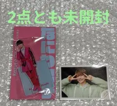 ★未開封★大橋和也 ミニフォトステッカー&アクスタセット