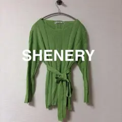 SHENERY 長袖 リブニット グリーン ウエストリボンのサムネイル
