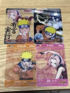 NARUTO アクリルカード 4枚セット