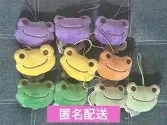 かえるのピクルス フェイスマスコット まとめ売り