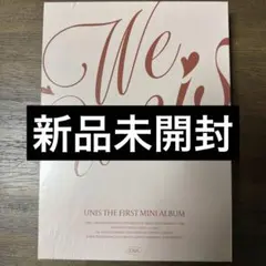2026年最新】unisの人気アイテム - メルカリ