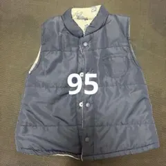 リバーシブル ベスト 95cm シマウマ柄