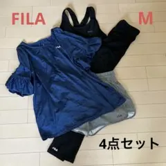 フィラ　スポーツウェア　フィットネスウェア4点セット　M