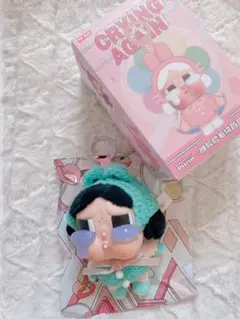 CRYBABY WHAT AFROG CRYING AGAIN クライベイビー