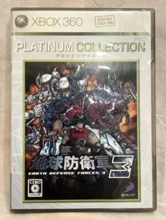 【送料込み】　地球防衛軍3 PLATINUM COLLECTION