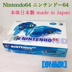 Item thumbnail for item ebdc5377-f89c-4303-b523-cf9d52aea2be