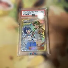 し*ば様 【PSA10】マオ&スイレン SR SM12 オルタージェネシス 10 マオ&スイレン SR SM12 オルタージェネシス 107/095 - メルカリ
