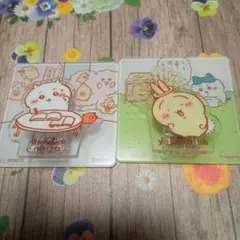 ちいかわビスケット でかけなぞ・やさしさ アクリルクリップ 2個セット