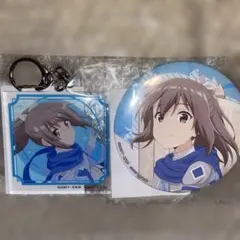 防振り　アクリルキーホルダー＆缶バッジセット　サリーのサムネイル