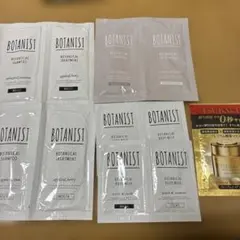 BOTANIST サンプル シャンプー トリートメント ボディミルク