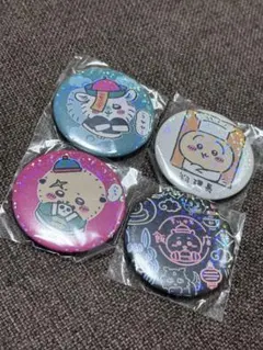 ちいかわ飯店 キャラクター缶バッジセット 4個 新品未使用