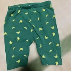 Item thumbnail for item 386e9581-5a34-4904-a153-c87ab66ee5ad