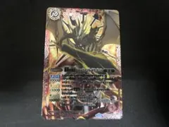 2026年最新】バトルスピリッツ 激覇の人気アイテム - メルカリ