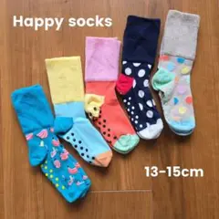 靴下13〜15