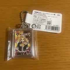 2026年最新】鬼滅の刃コミックチャームの人気アイテム - メルカリ