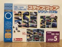 Item thumbnail for item d418ca60-a059-414c-a2c8-83dbfc577452