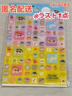 Item thumbnail for item ee87d920-d597-4e24-8eee-94cea1969f40