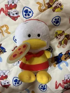 Item thumbnail for item 21495014-3bc2-4c99-8e85-975356bd0dc6