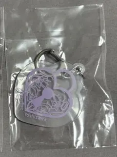 2025年最新】吉澤要人 アクスタの人気アイテム - メルカリ