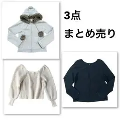 秋 冬服 レディース まとめ売り ニット トップス セーター 韓国風 ショート丈