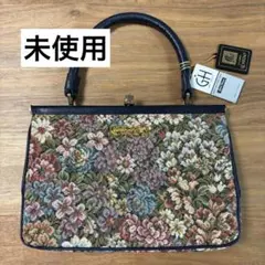 未使用◇primo ROSSINI◇プリモロッシーニ◇ゴブラン 花柄ハンドバッグのサムネイル