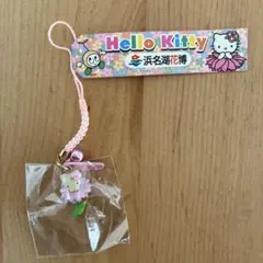 2026年最新】浜名湖 花博 キティの人気アイテム - メルカリ