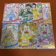 ひみつのアイプリ リング6弾 つむぎ リング 星4 SP セット