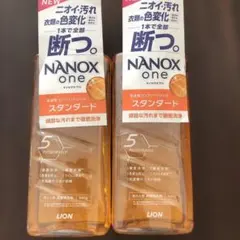 Item thumbnail for item ae707b2f-3248-4d65-9a1f-8788e7e95fb3