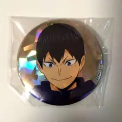 ハイキュー!! ホログラム 缶バッジ One Fine Day　影山飛雄