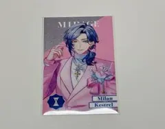 にじさんじ 8周年 メタルカードセット