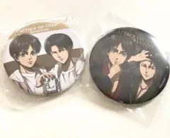 エレン＆リヴァイ 缶バッジ ルームウェア パジャマ ガウン 進撃の巨人