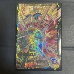 ドラゴンボール スーパーダイバーズ 孫悟空 DA SEC SDV5-SEC