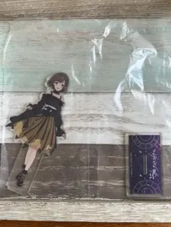 東雲絵名　アクリルスタンド