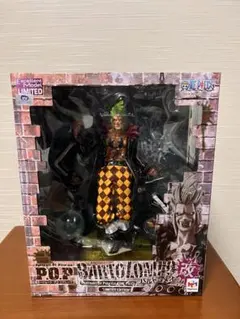 2026年最新】バルトロメオ 改の人気アイテム - メルカリ