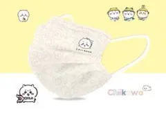 新品　ちいかわ 不織布　個別包装30枚セット　マスク 三層構造