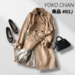 YOKO CHAN ヨーコチャン　トレンチコート　スプリングコート　ベージュ　L