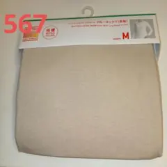 567 ヒートテックエクストラウォームクルーネックT Ｍ