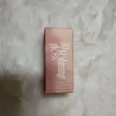 新品fwee 3D Voluming gloss B01 バニラ 70%