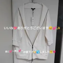 DLM オフホワイトダブルジップ七分袖ペイズリー柄ジャケット新品未使用品です❣️
