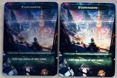 2026年最新】mtg トークンの人気アイテム - メルカリ