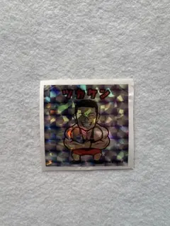 Item thumbnail for item 94698449-8e09-4bf2-9007-12d8d83b2616