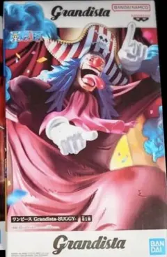 ワンピース Grandista グランディスタ BUGGY バギー フィギュア