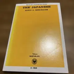 Item thumbnail for item 8db61429-a244-4a65-8cef-873357786215