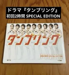 2026年最新】DVD 邦画・日本映画の人気アイテム - メルカリ