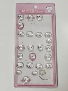 ちいかわ 3Dステッカー ボンボンドロップシール おすそ分け
